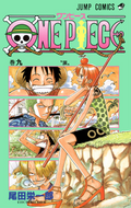 One Piece Vol. 9 cover