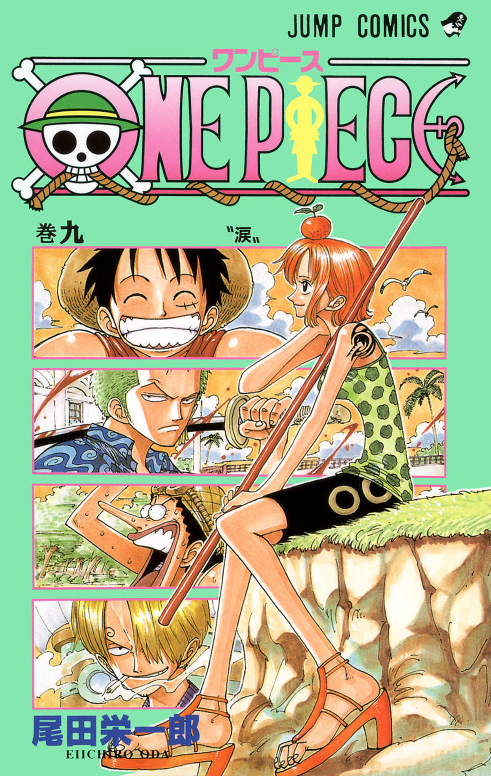 One Piece Vol. 9 cover