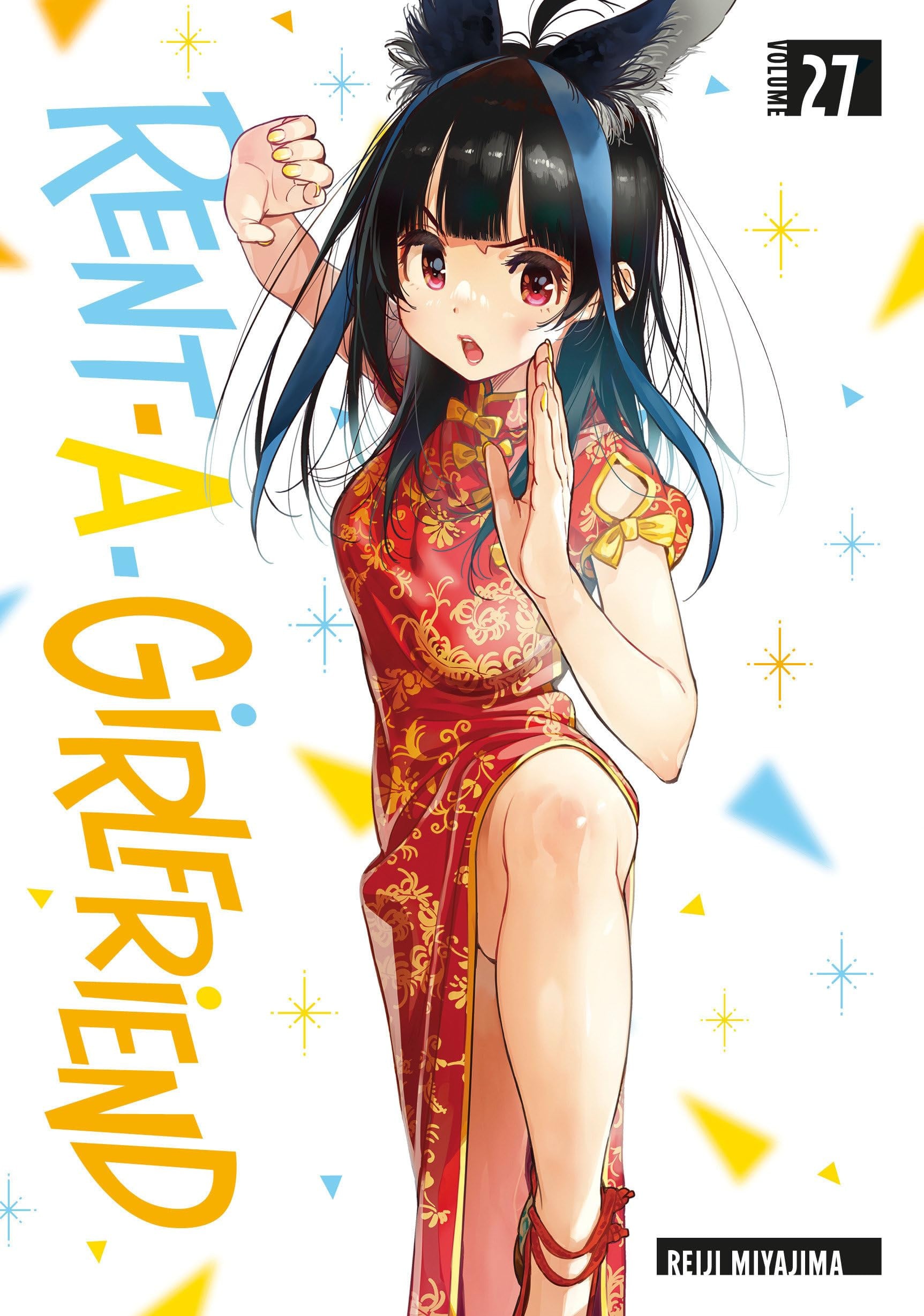 Rent-A-Girlfriend Vol. 27 cover