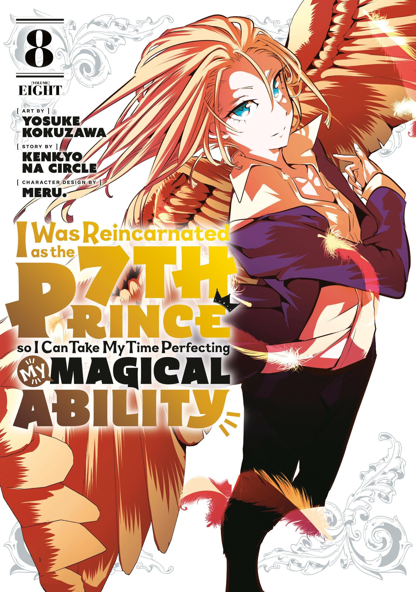I Was Reincarnated as the 7th Prince so I Can Take My Time Perfecting My Magical Ability Vol. 8 cover