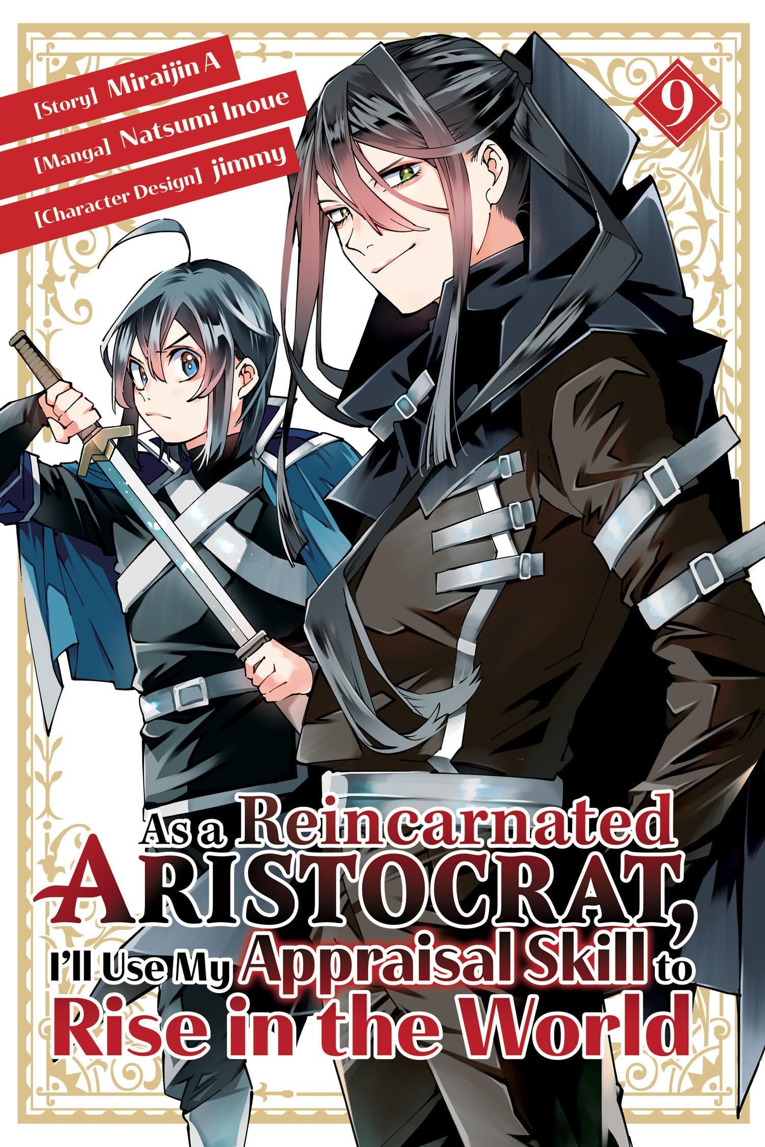 As a Reincarnated Aristocrat, I'll Use My Appraisal Skill to Rise in the World Vol. 9 cover