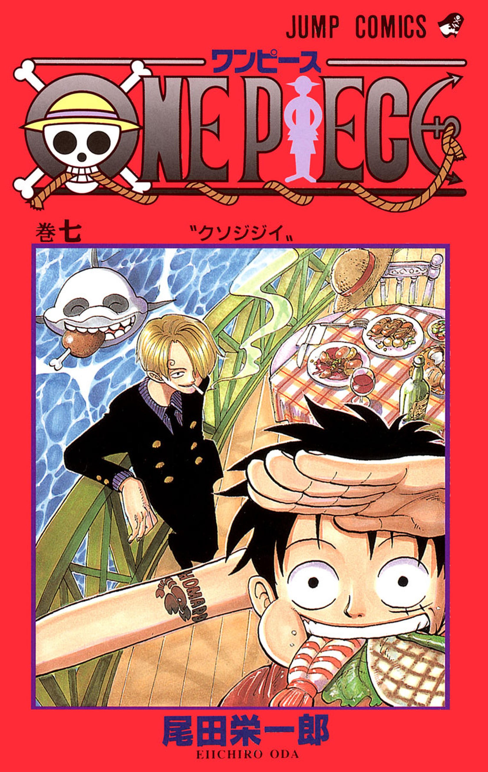One Piece Vol. 7 cover