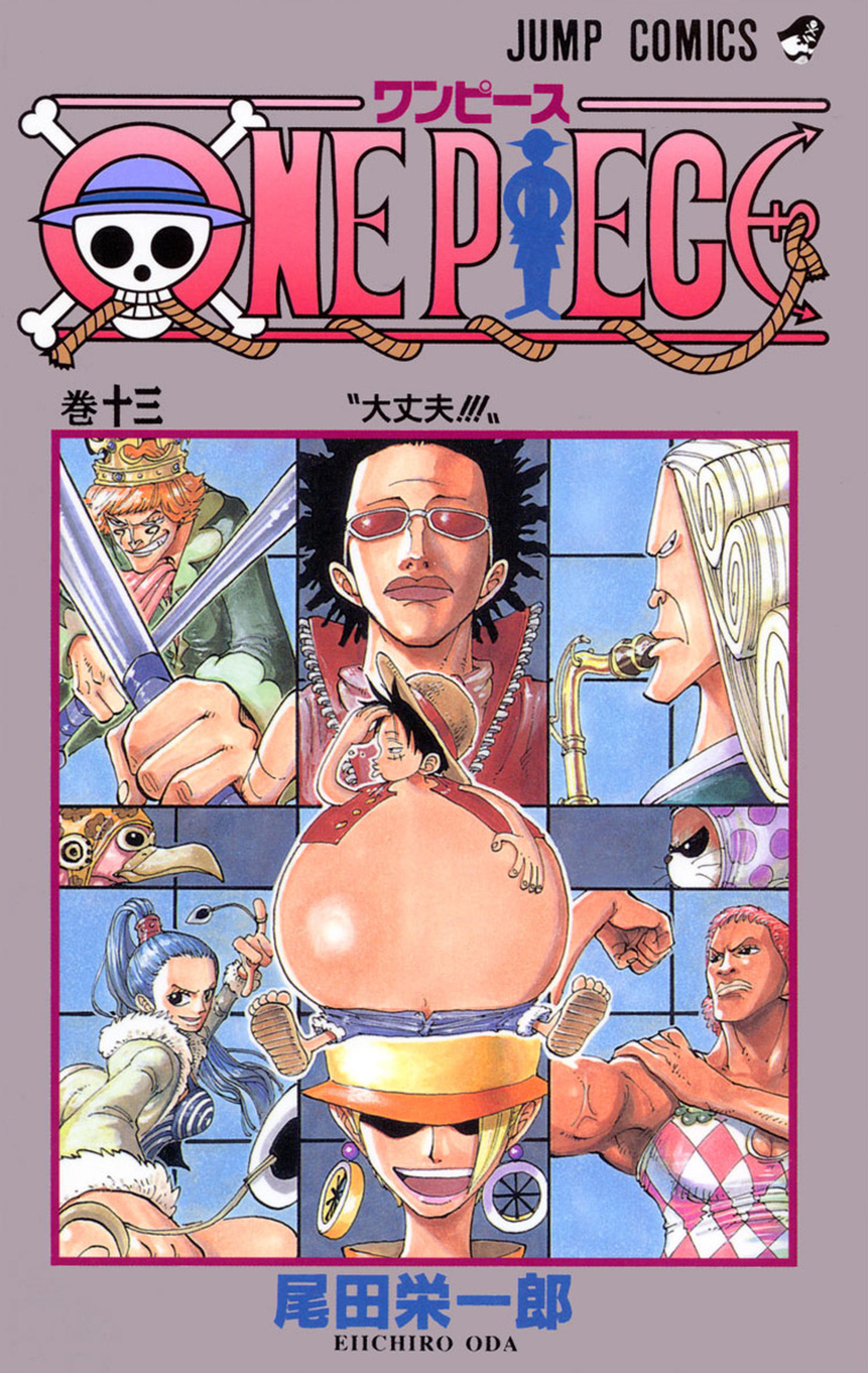 One Piece Vol. 13 cover