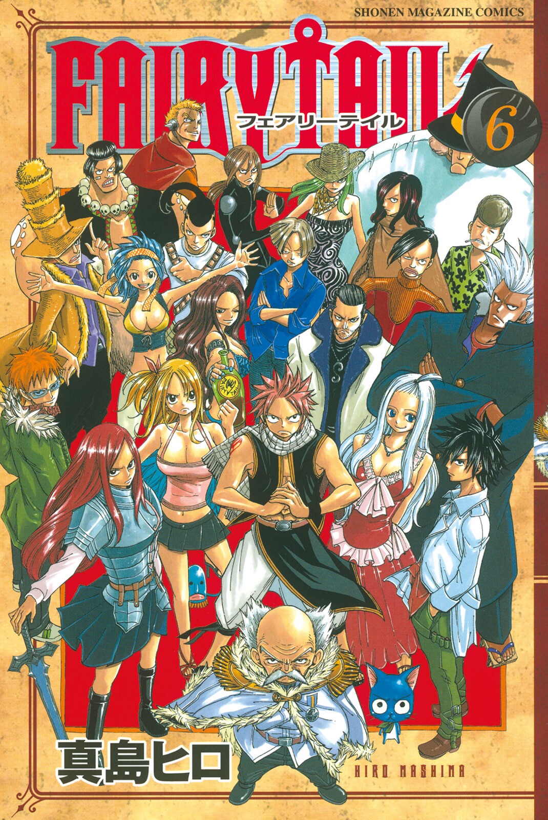 Fairy Tail Vol. 6 cover