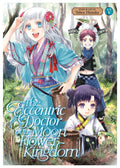 The Eccentric Doctor of the Moon Flower Kingdom Vol. 5 cover