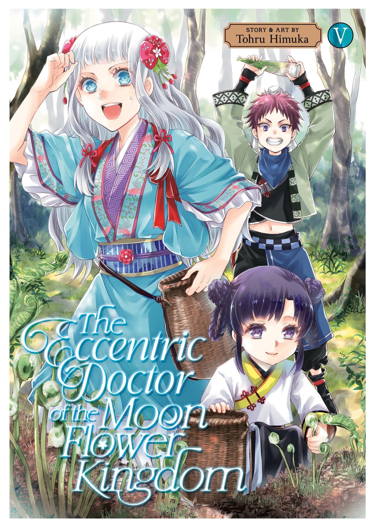 The Eccentric Doctor of the Moon Flower Kingdom Vol. 5 cover