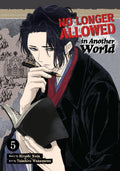 No Longer Allowed In Another World Vol. 5 cover