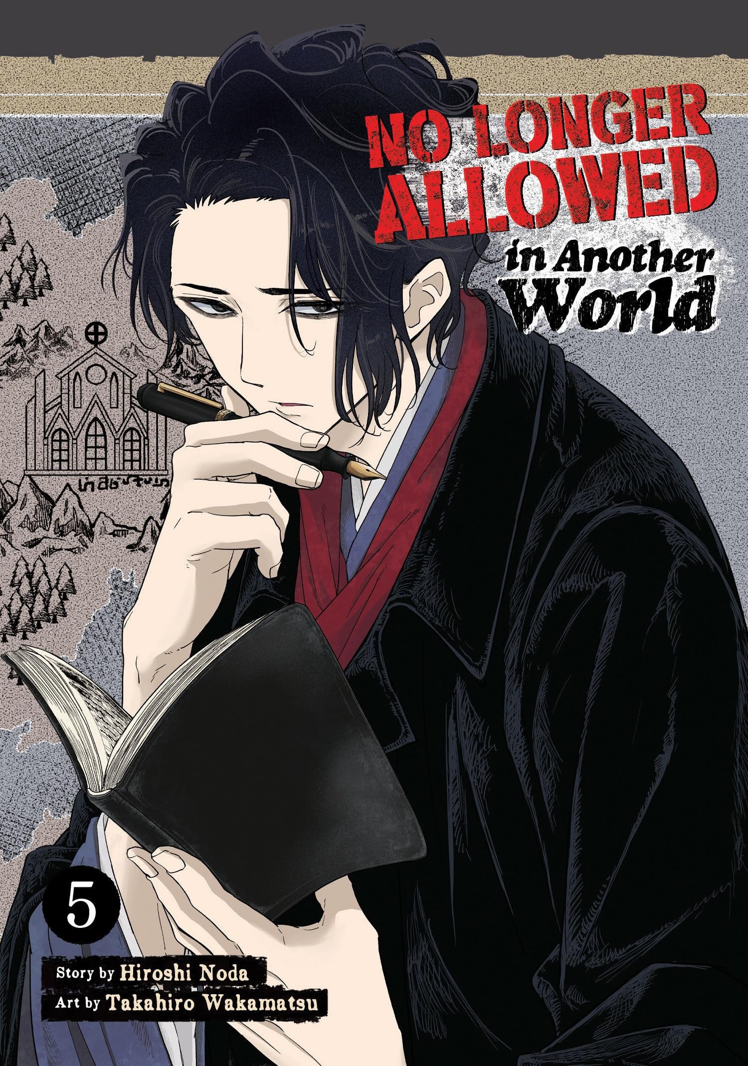 No Longer Allowed In Another World Vol. 5 cover