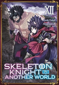 Skeleton Knight in Another World Vol. 12 cover