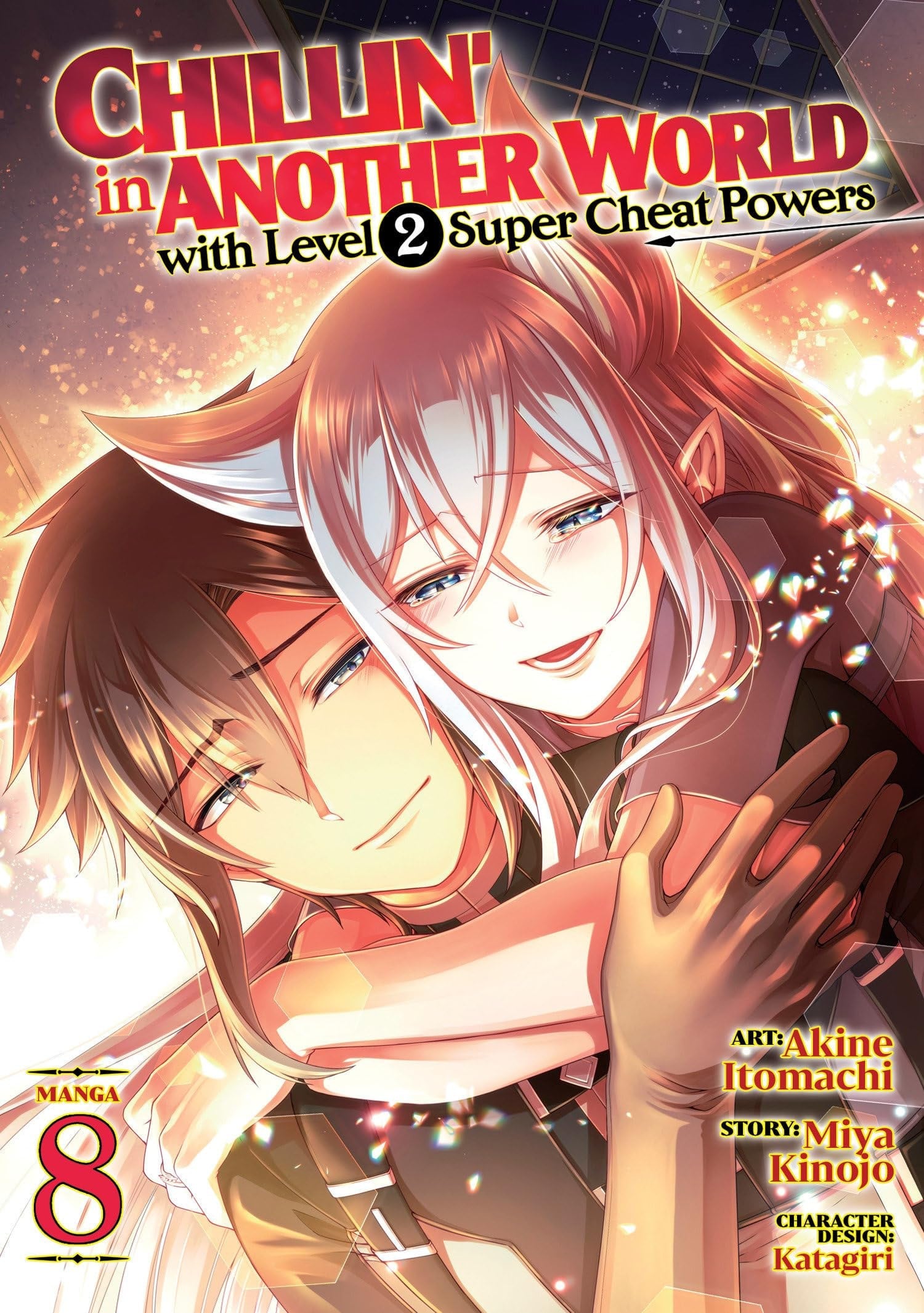 Chillin' in Another World with Level 2 Super Cheat Powers Vol. 8 cover