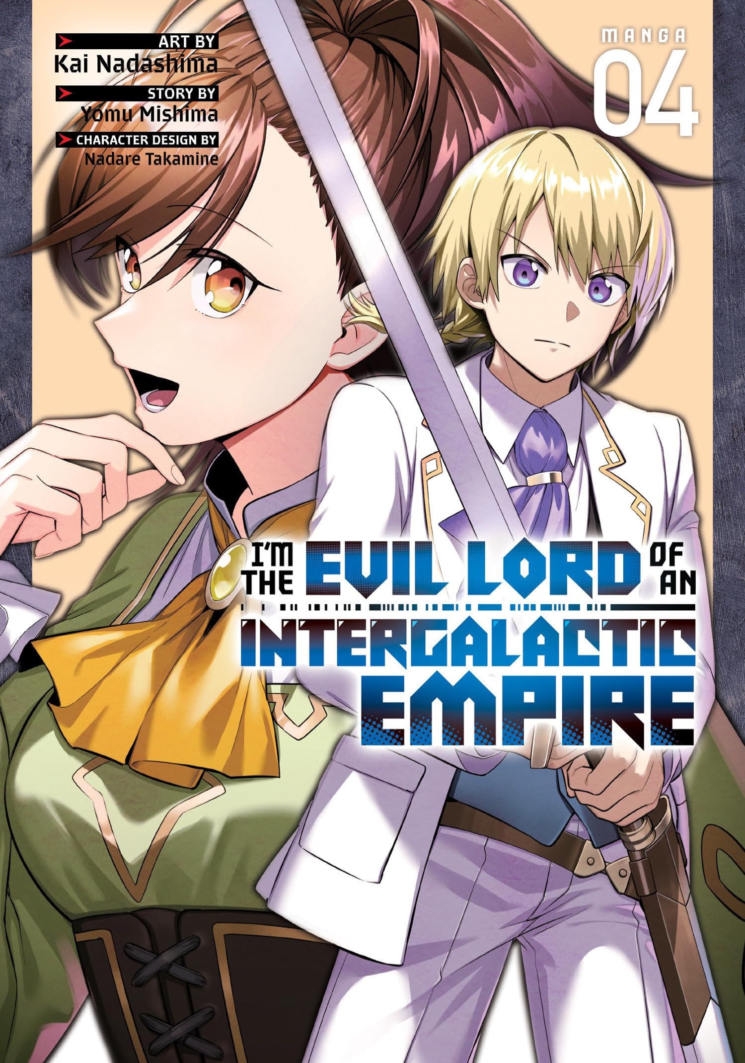 I'm the Evil Lord of an Intergalactic Empire! Vol. 4 cover