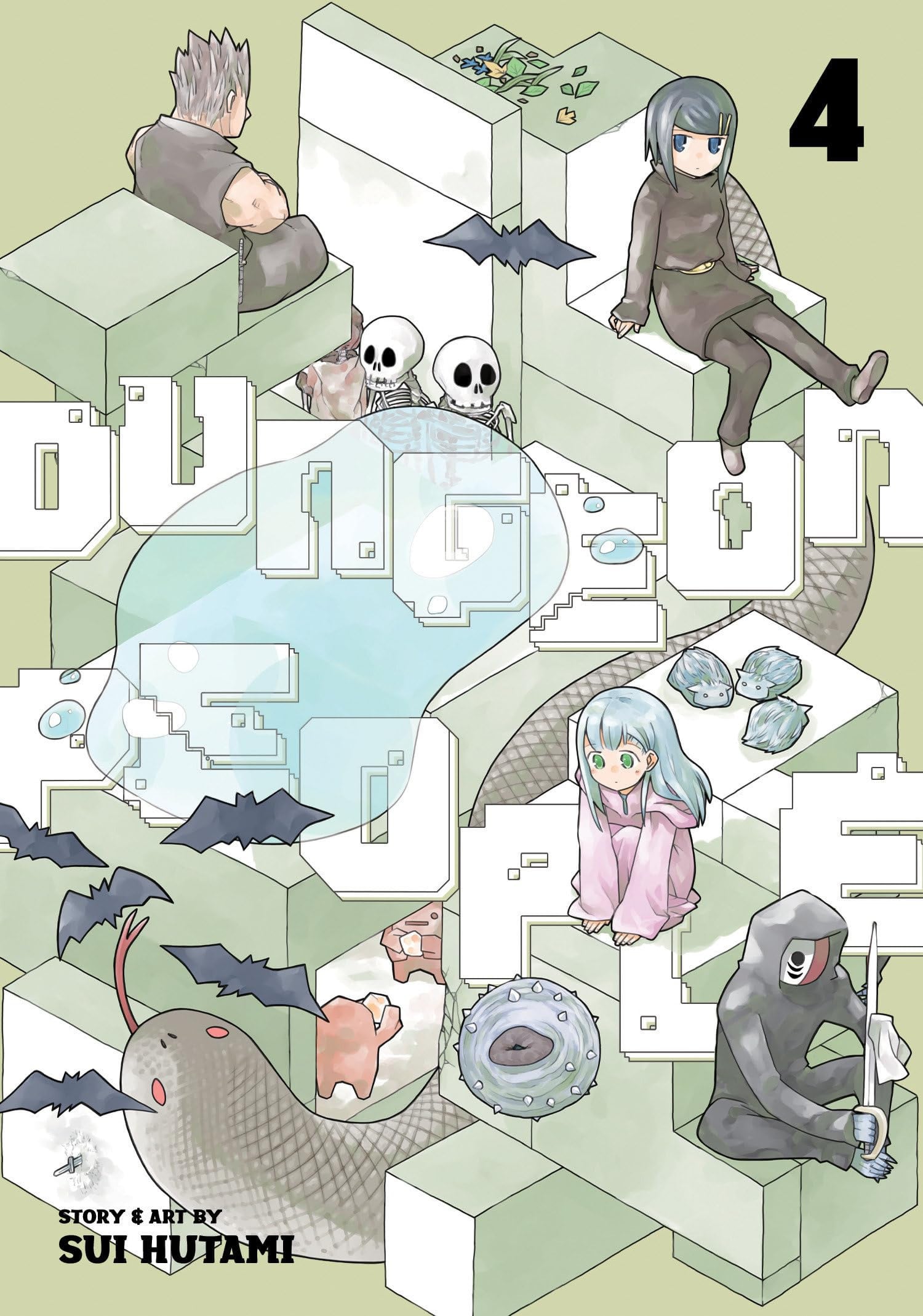 Dungeon People Vol. 4 cover