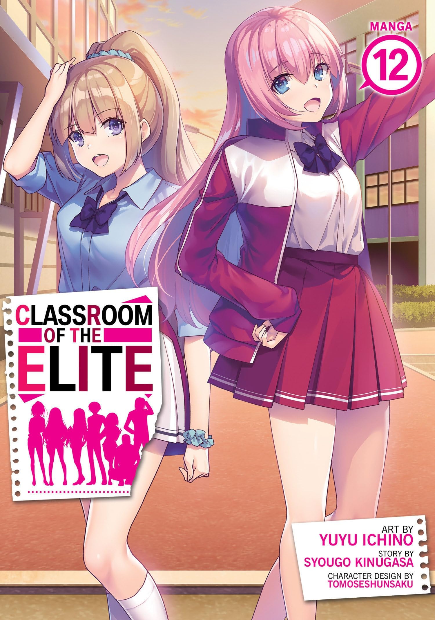 Classroom of the Elite  Vol. 12 cover