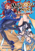 Mushoku Tensei: Jobless Reincarnation Vol. 3 cover