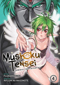 Mushoku Tensei: Jobless Reincarnation Vol. 4 cover