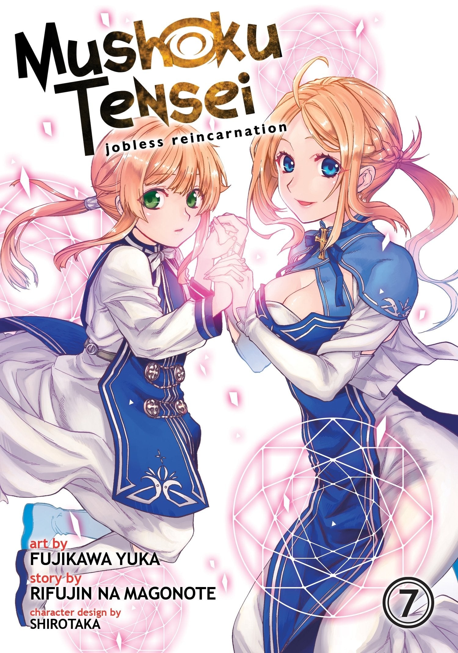 Mushoku Tensei: Jobless Reincarnation Vol. 7 cover