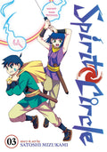 Spirit Circle Vol. 3 cover