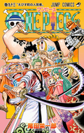 One Piece Vol. 93 cover