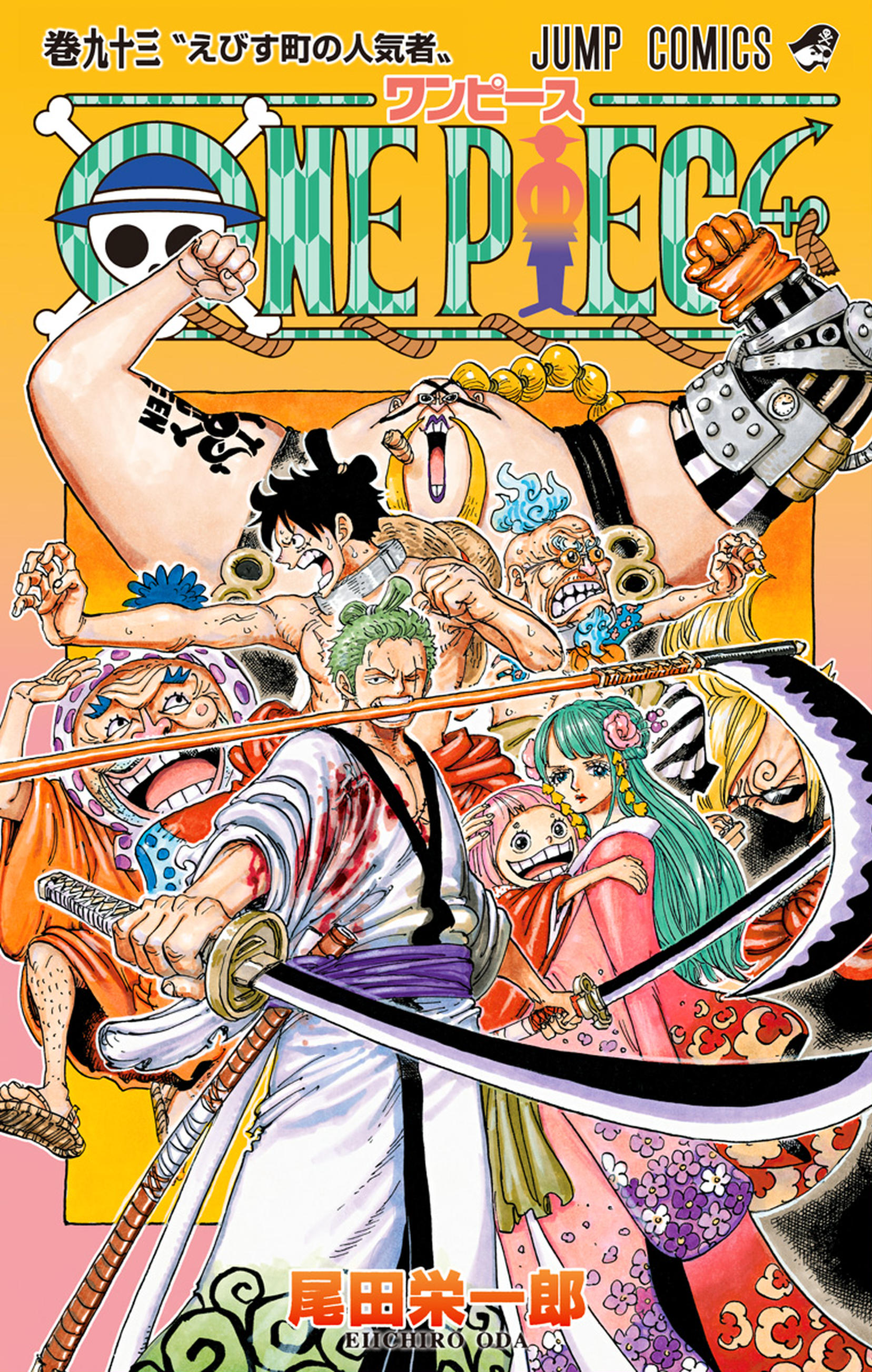 One Piece Vol. 93 cover