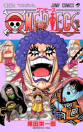 One Piece Vol. 56 cover