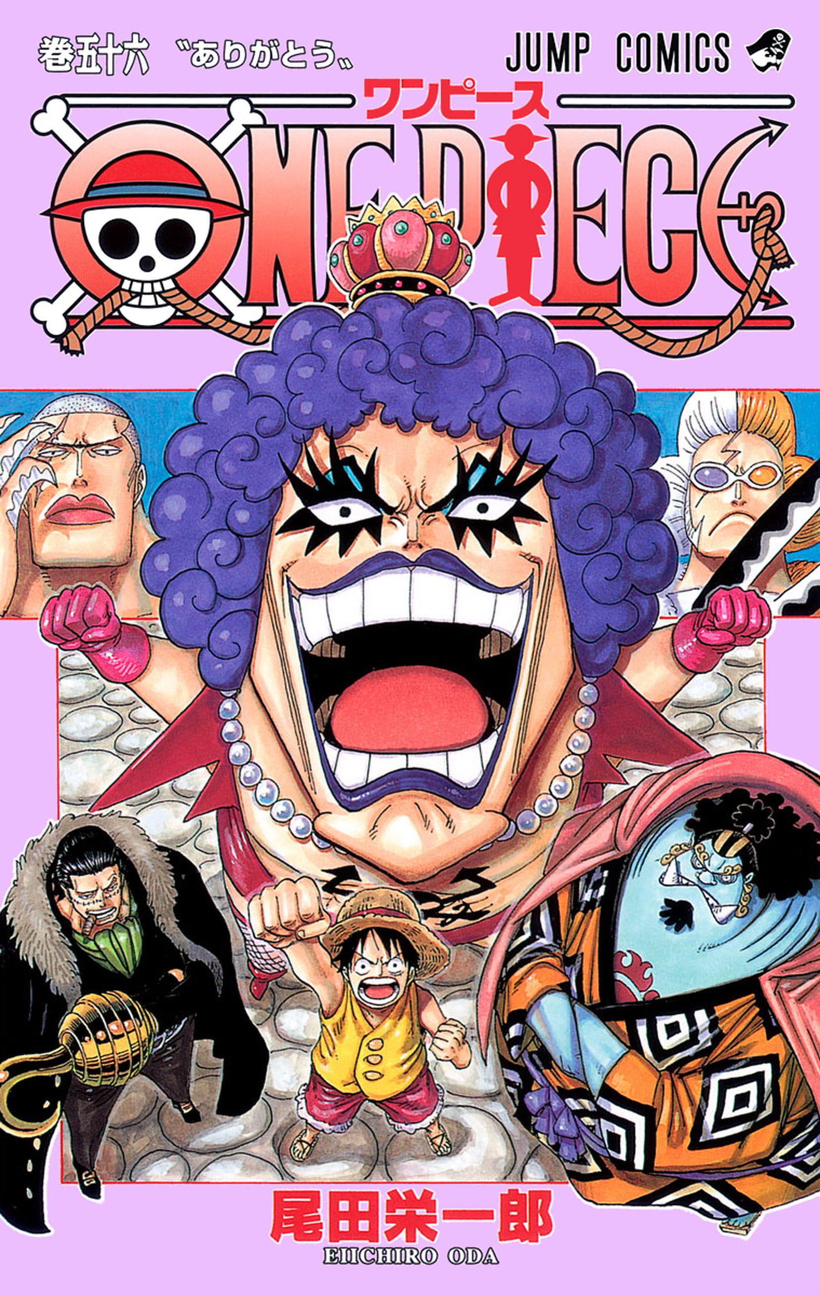 One Piece Vol. 56 cover
