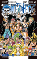 One Piece Vol. 78 cover