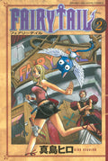 Fairy Tail Vol. 2 cover