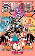 One Piece Vol. 55 cover