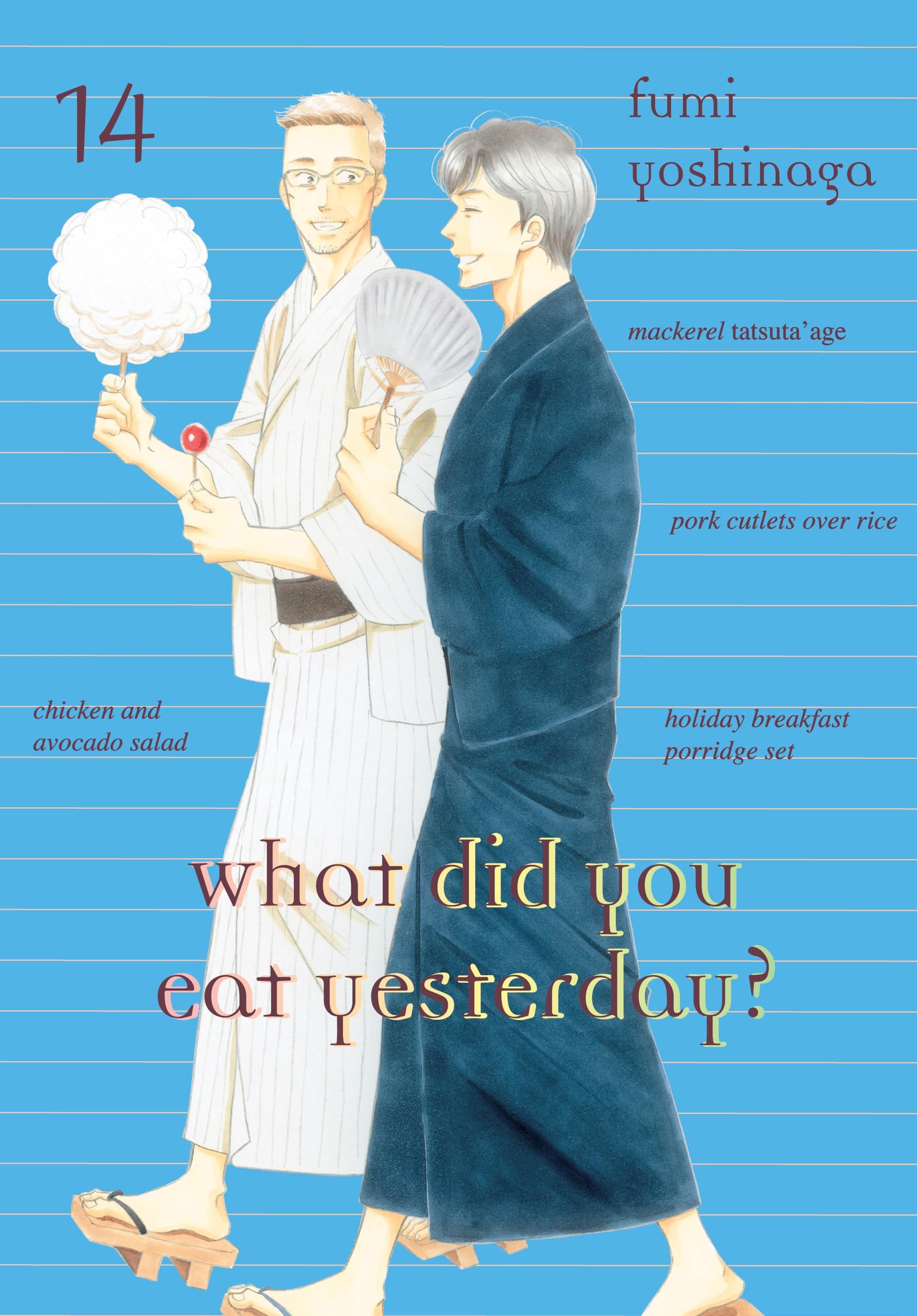 What Did You Eat Yesterday? Vol. 14 cover