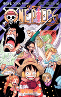 One Piece Vol. 67 cover