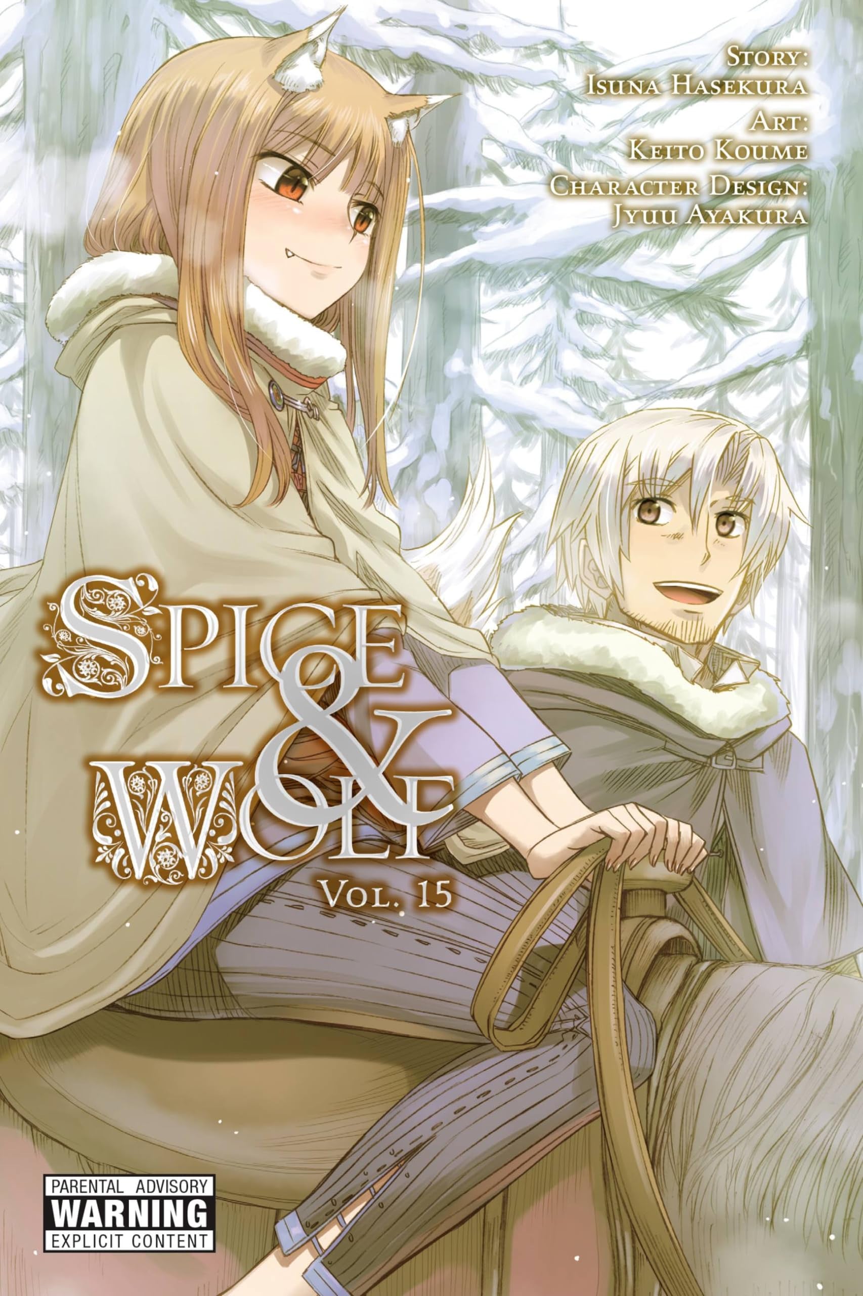 Spice and Wolf Vol. 15 cover