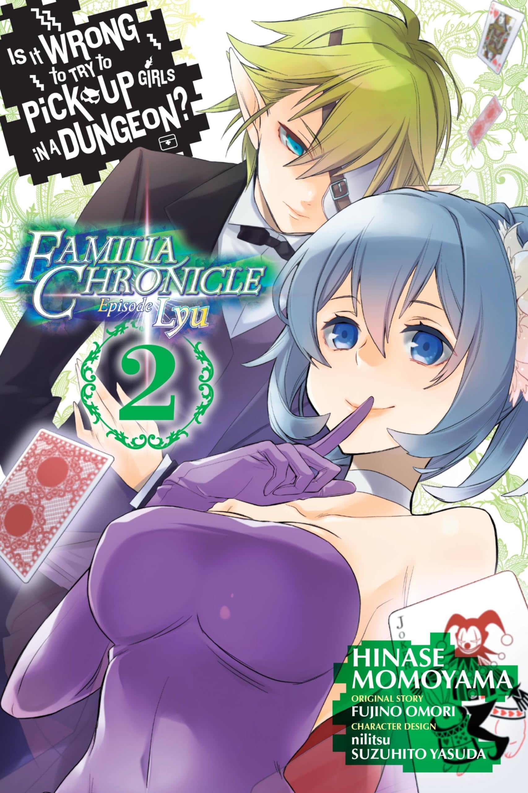 Is It Wrong to Try to Pick Up Girls in a Dungeon? Familia Chronicle Episode Lyu Vol. 2 cover