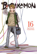 Barakamon Vol. 16 cover