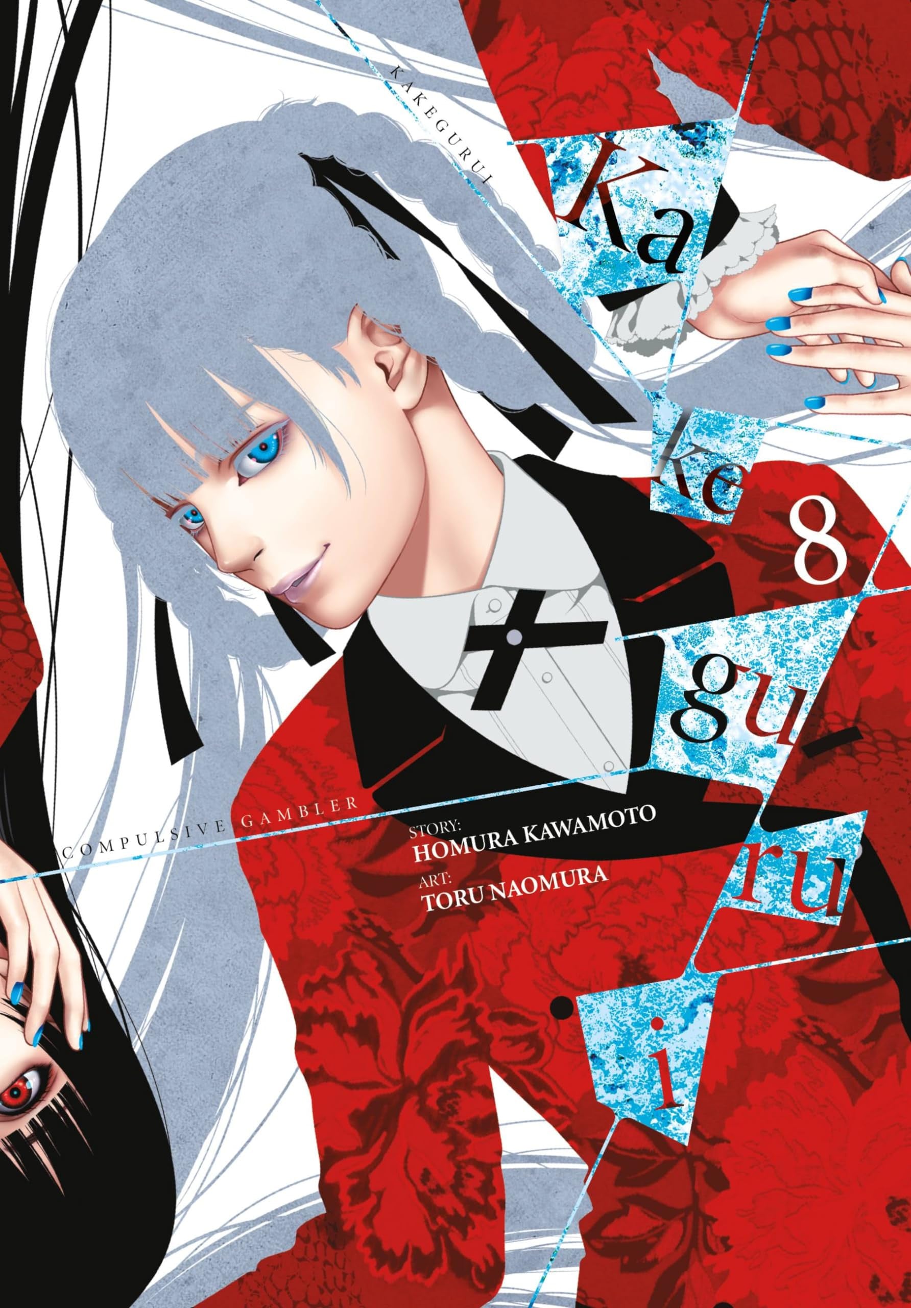 Kakegurui - Compulsive Gambler - Vol. 8 cover