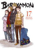 Barakamon Vol. 17 cover