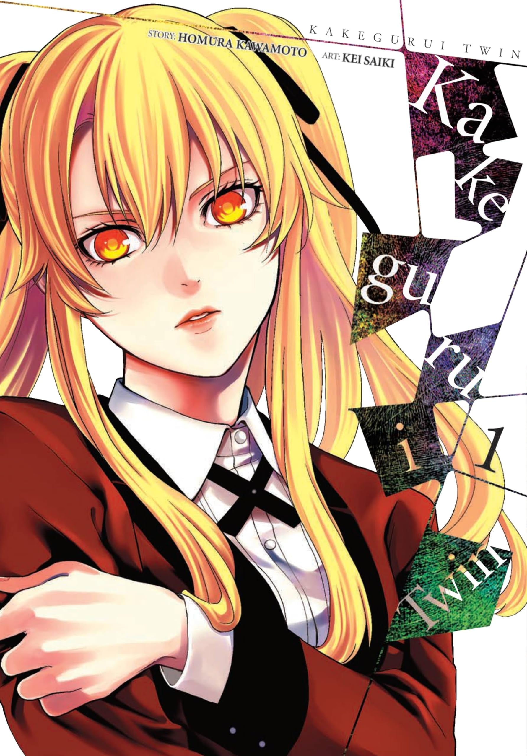Kakegurui Twin Vol. 1 cover
