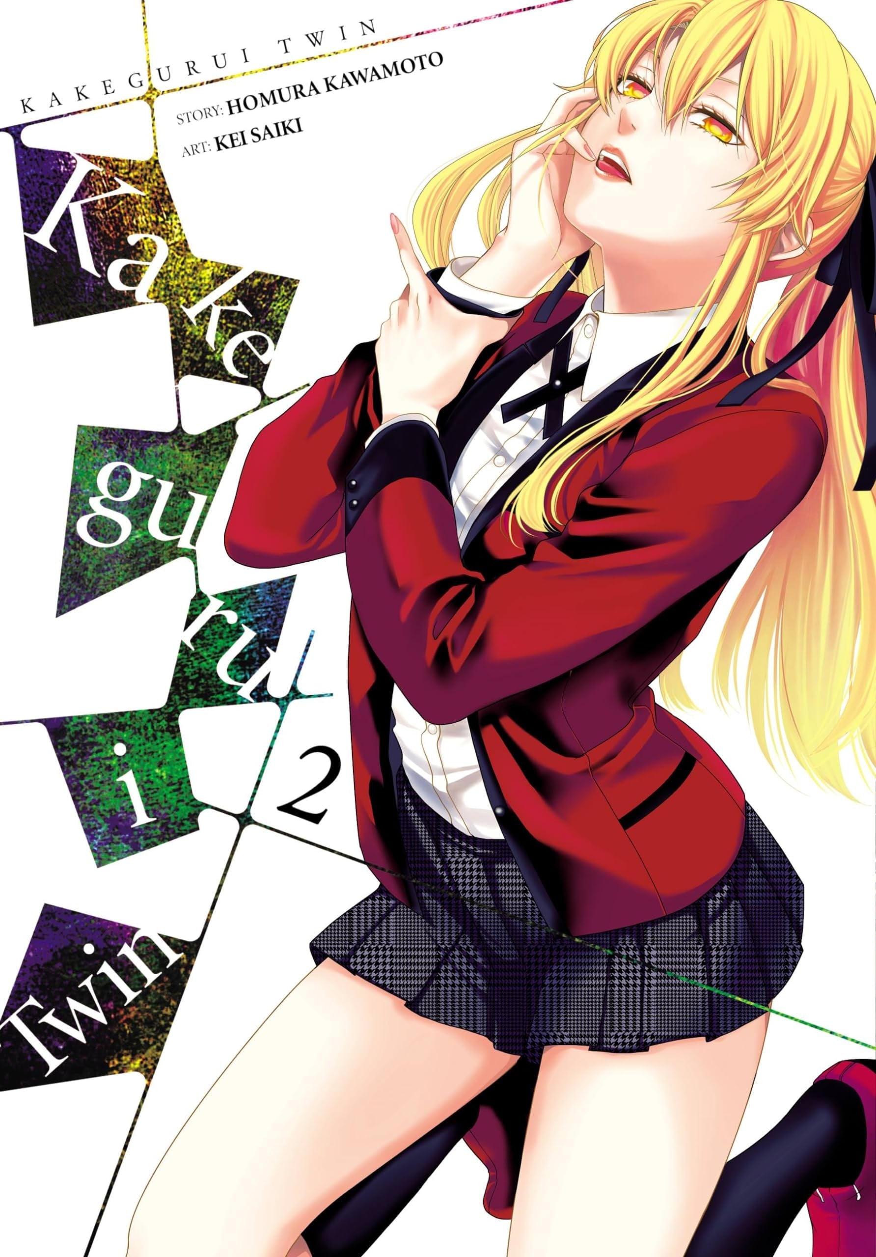 Kakegurui Twin Vol. 2 cover