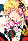 Kakegurui Twin Vol. 4 cover