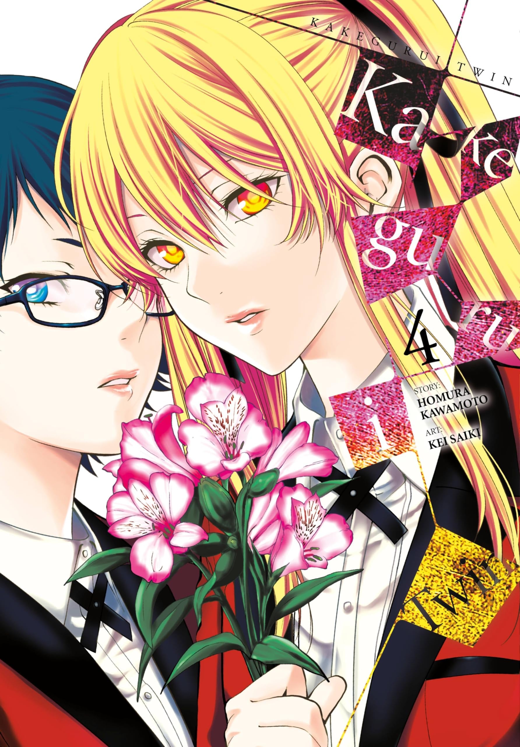 Kakegurui Twin Vol. 4 cover