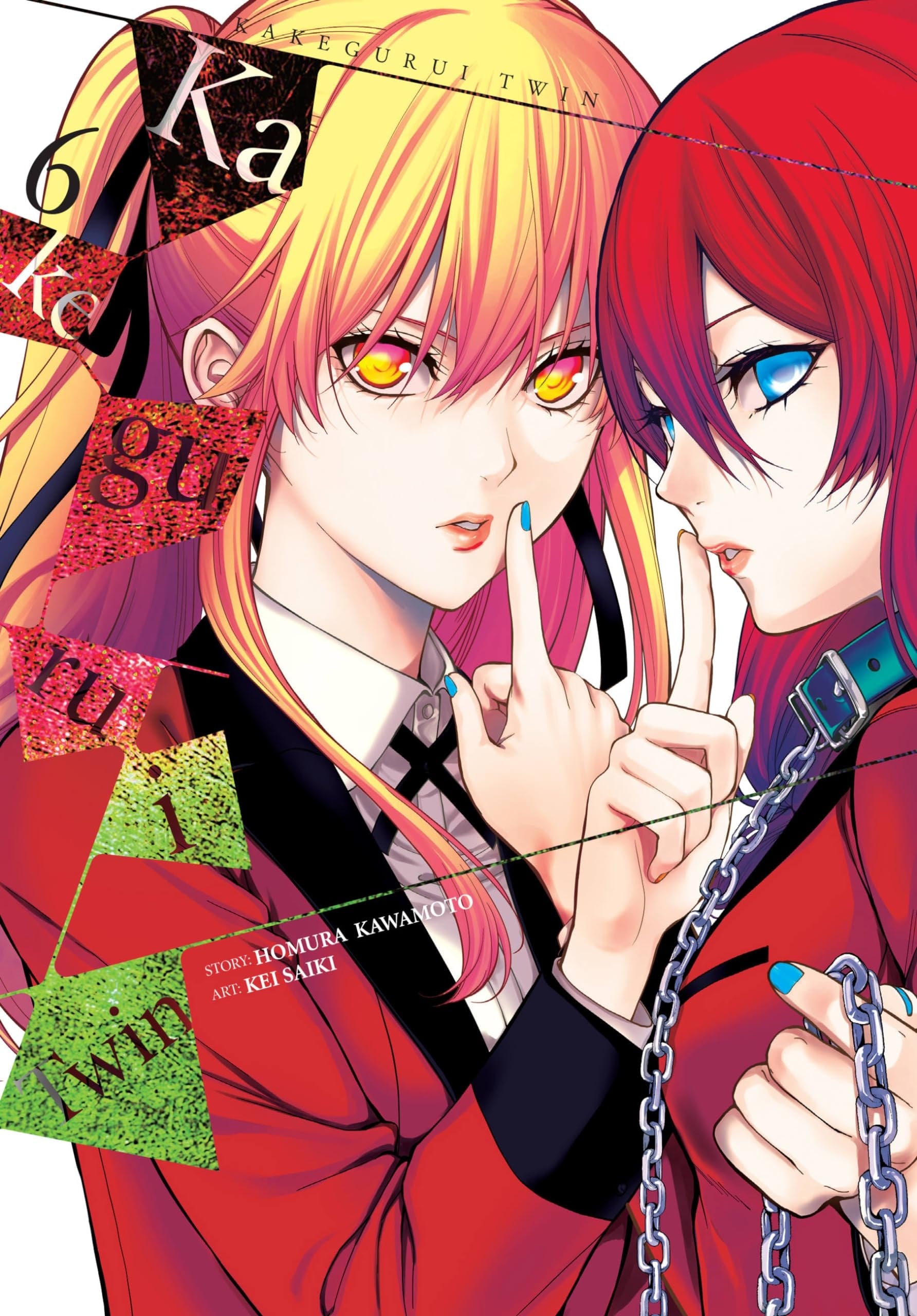 Kakegurui Twin Vol. 6 cover