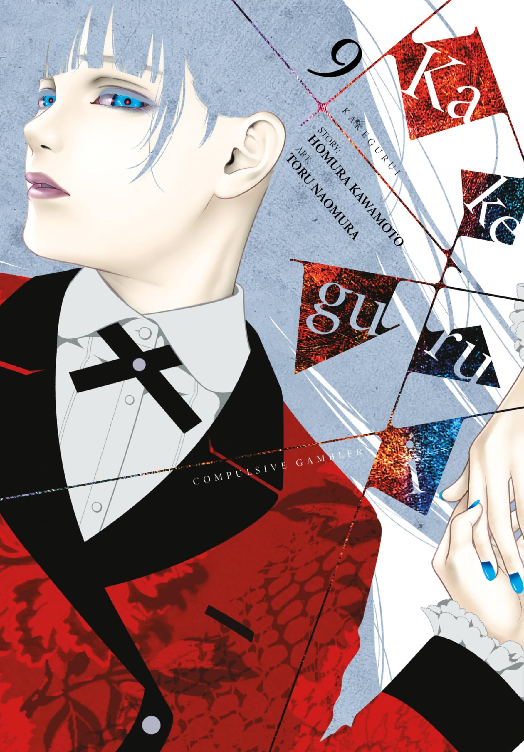 Kakegurui - Compulsive Gambler - Vol. 9 cover