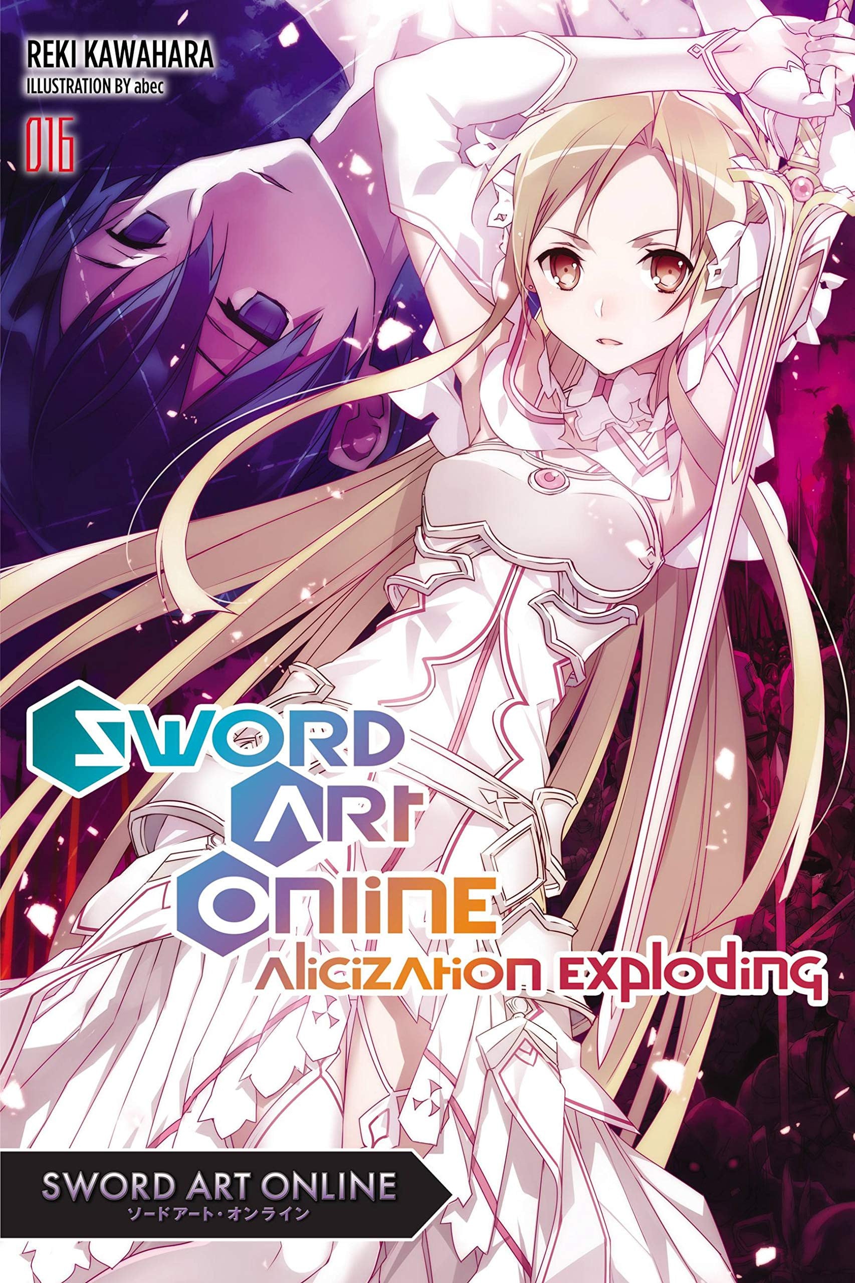 Sword Art Online Vol. 16 cover