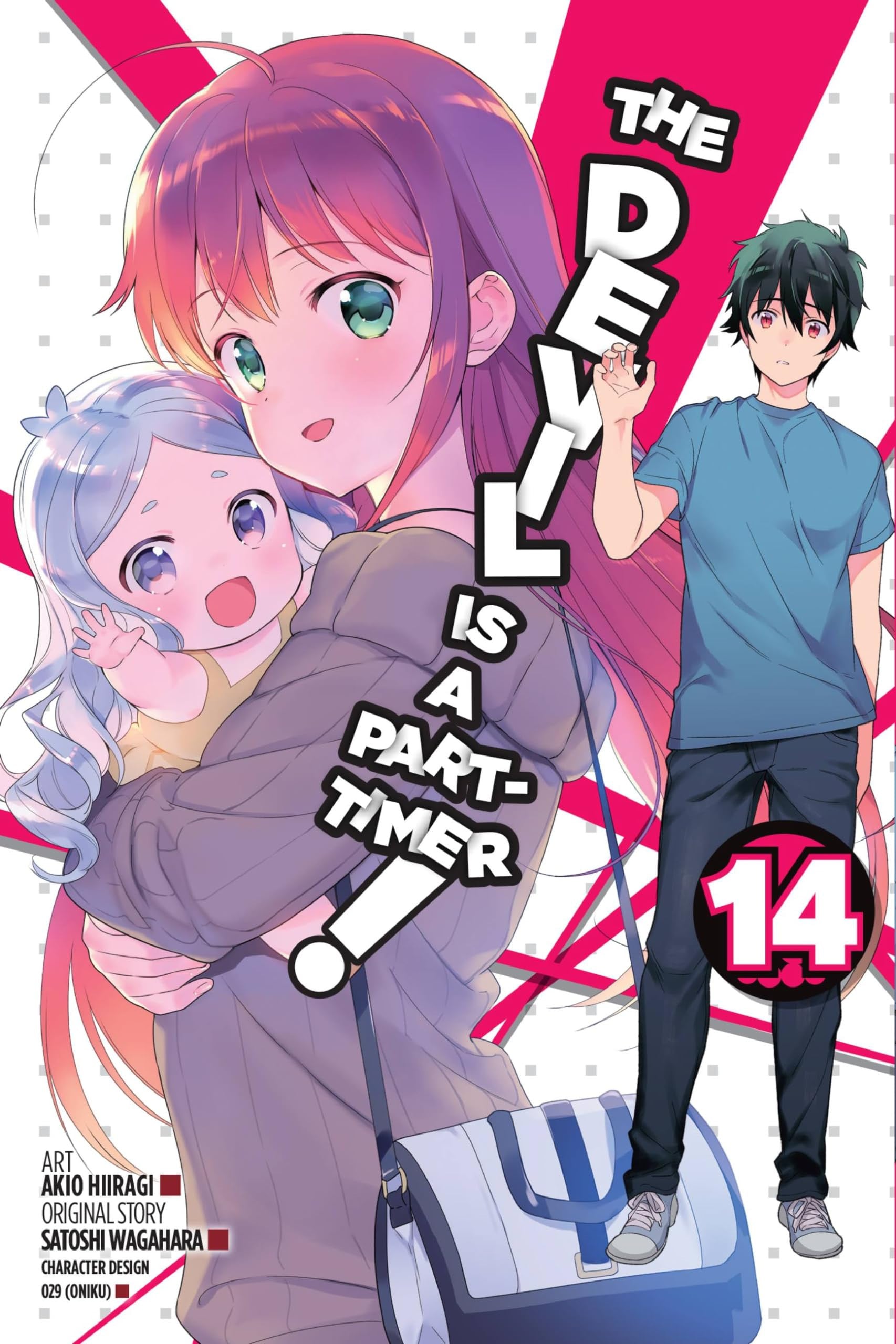The Devil Is a Part-Timer! Vol. 14 cover