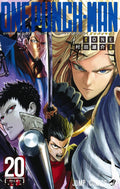 One-Punch Man Vol. 20 cover