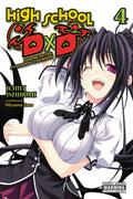 High School DxD (Light Novel) Vol. 4 cover