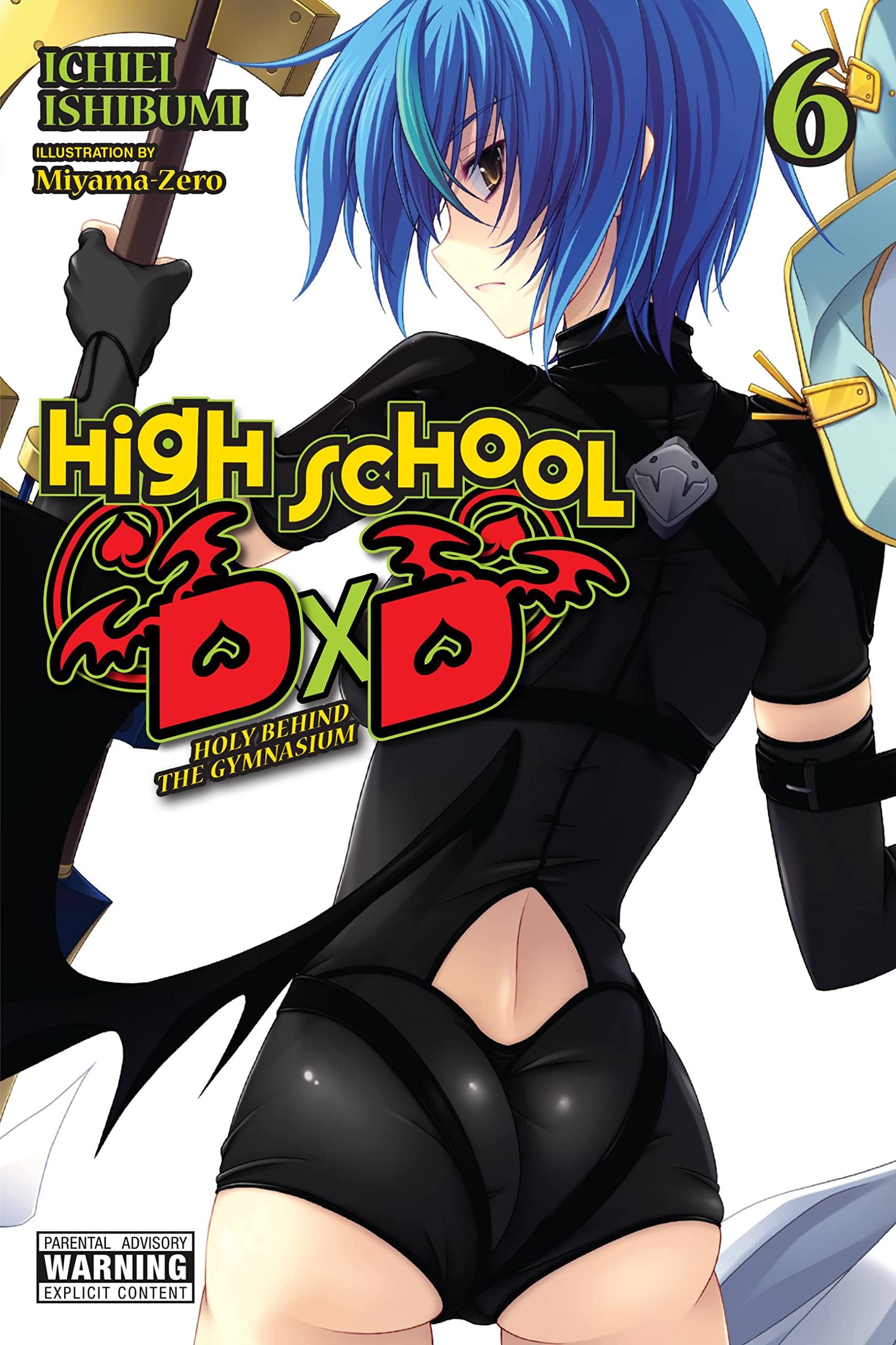 High School DxD (Light Novel) Vol. 6 cover