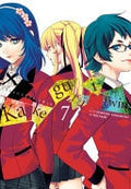 Kakegurui Twin Vol. 7 cover