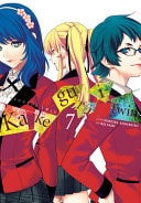 Kakegurui Twin Vol. 7 cover