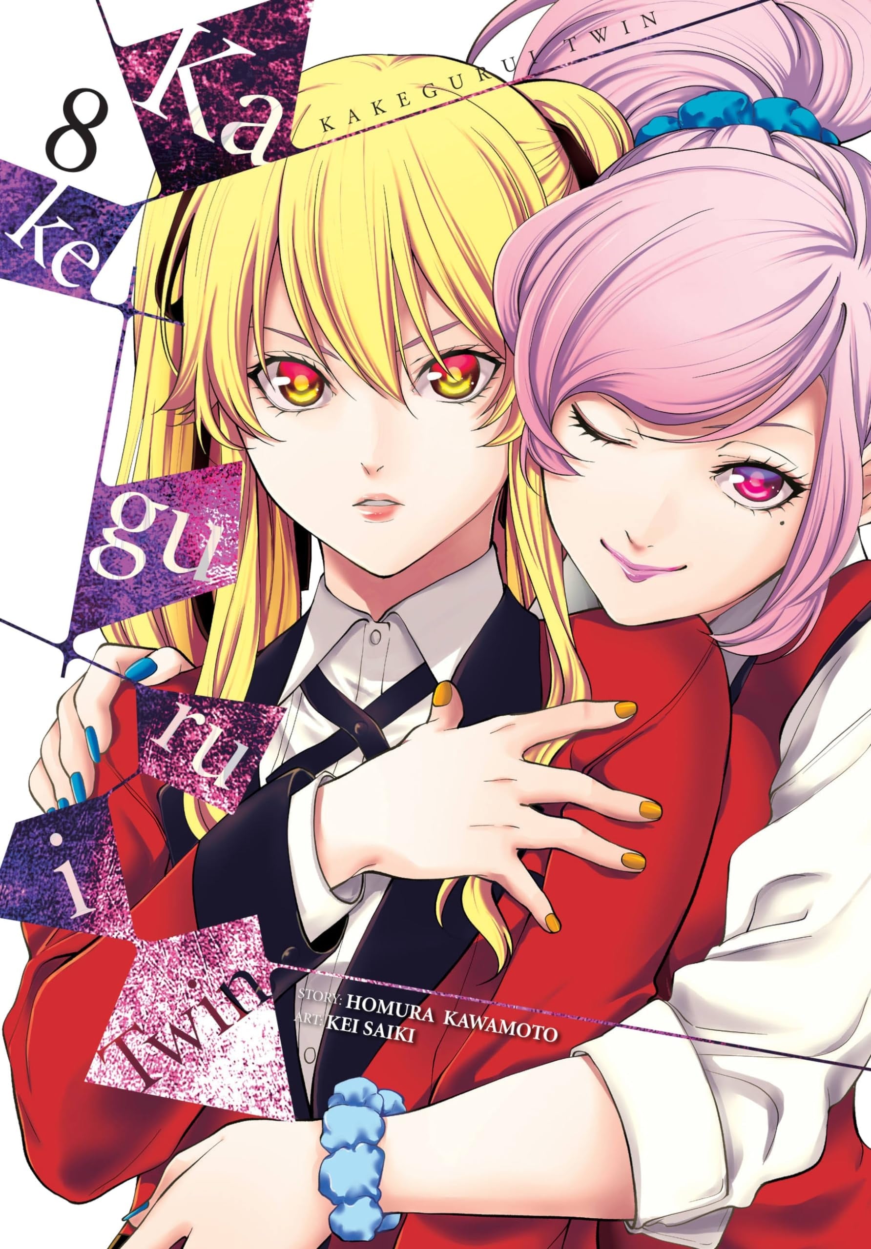 Kakegurui Twin Vol. 8 cover