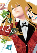 Kakegurui - Compulsive Gambler - Vol. 12 cover